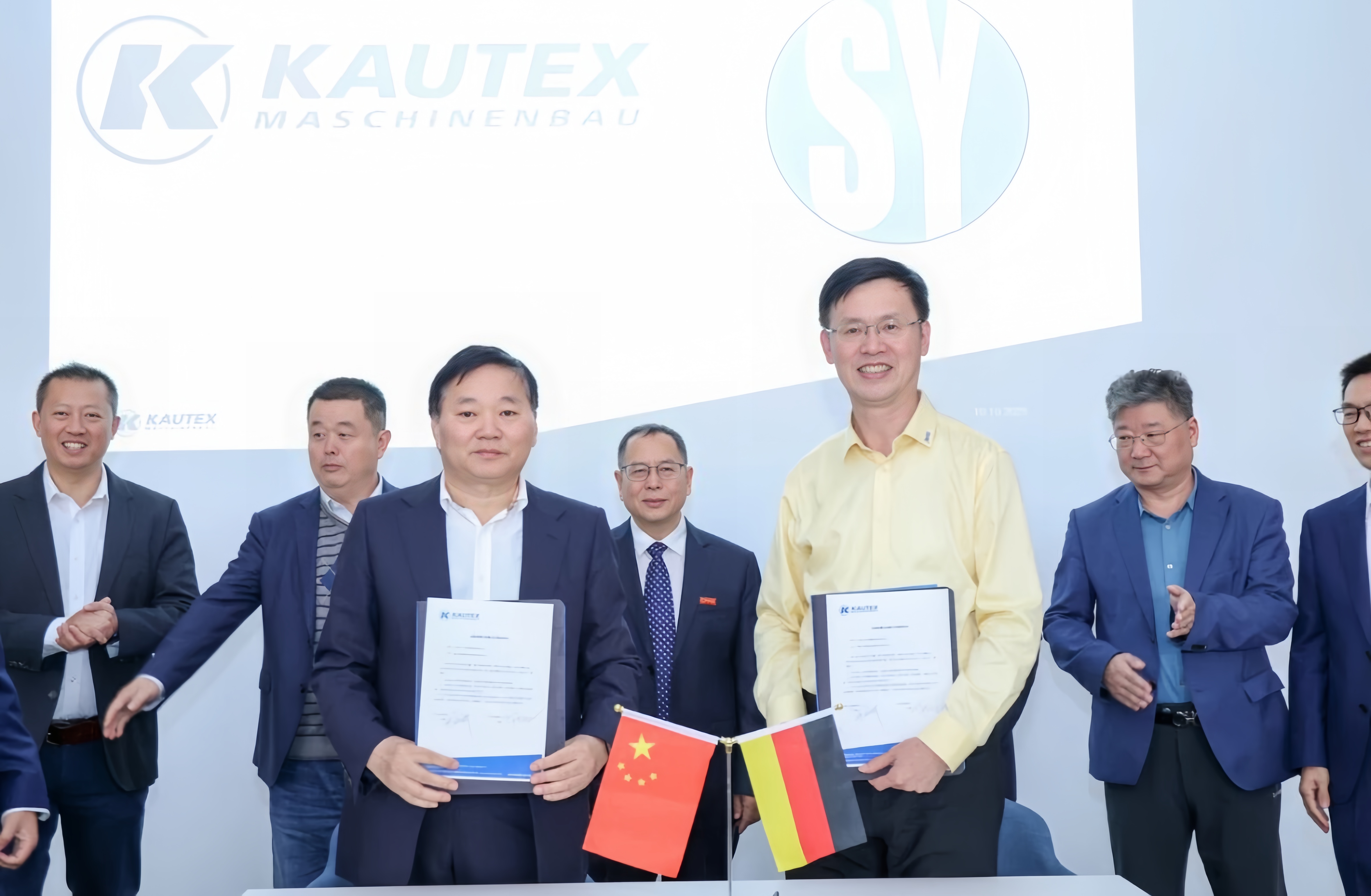 微信图片_20251011091223