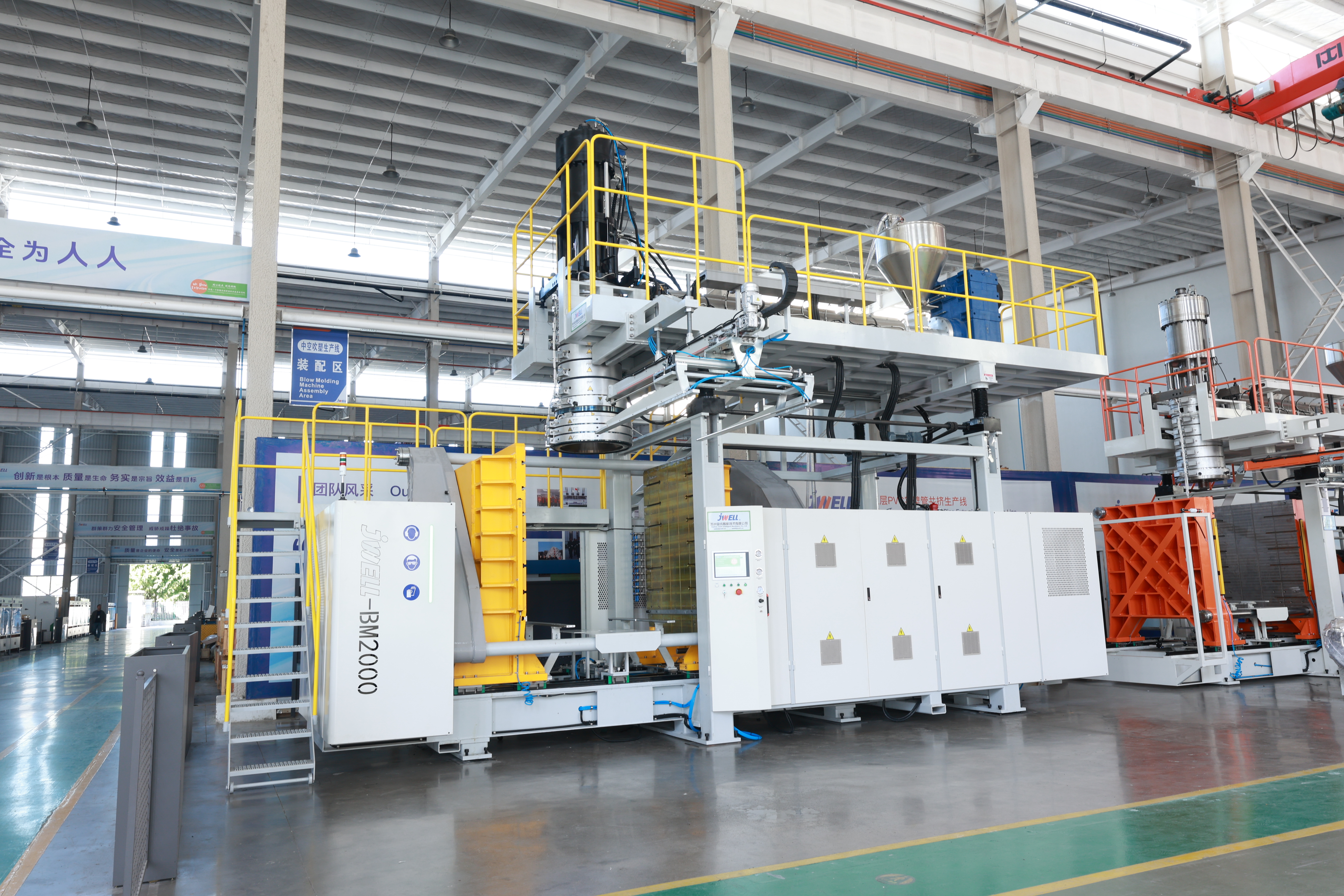 Machine de moulage par soufflage Jwell 500L/1000L pour palette industrielle moulée par soufflage à neuf pattes/creuse/monolithique en PEHD