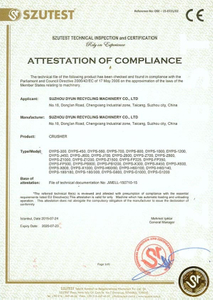 Certification de brevet de modèle d'utilité