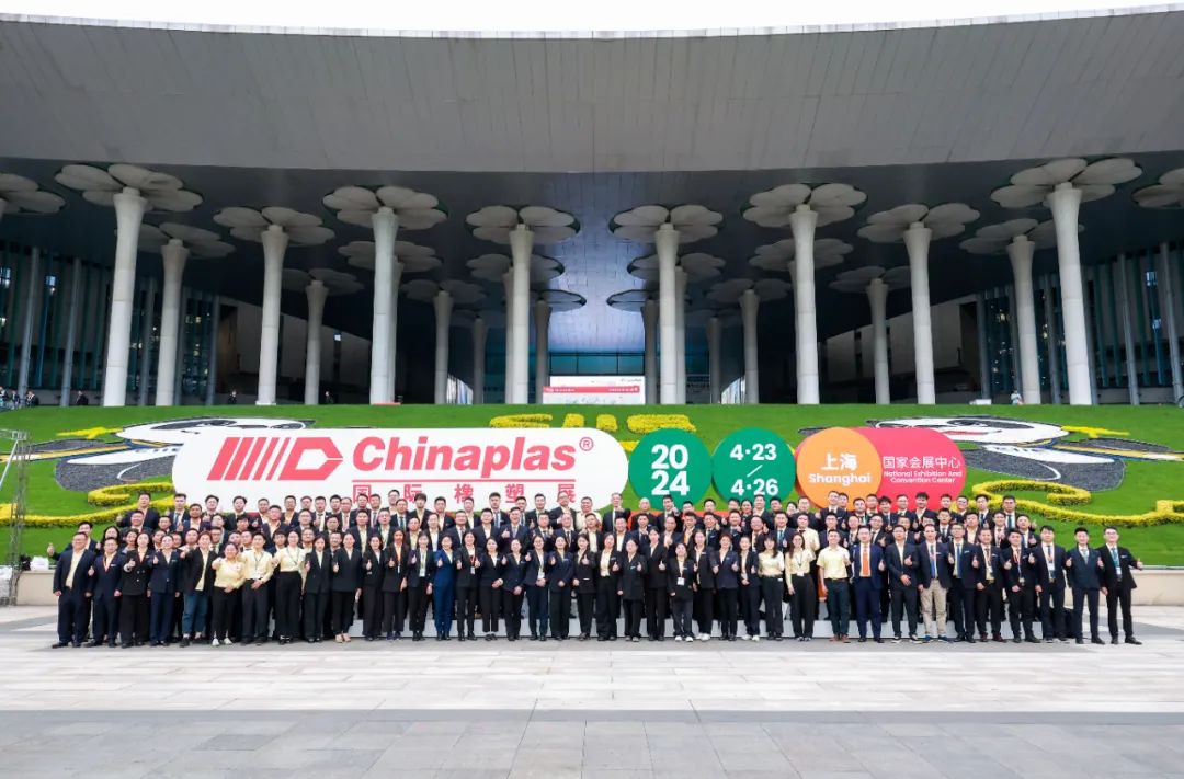 &Eacute;QUIPE JWELL 7