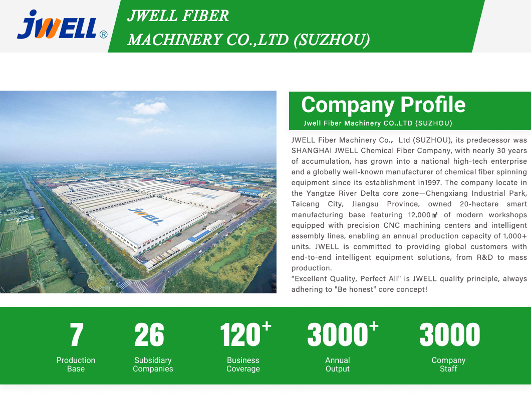 JWELL FIBRE MACHINERY CO., LTD (SUZHOU)