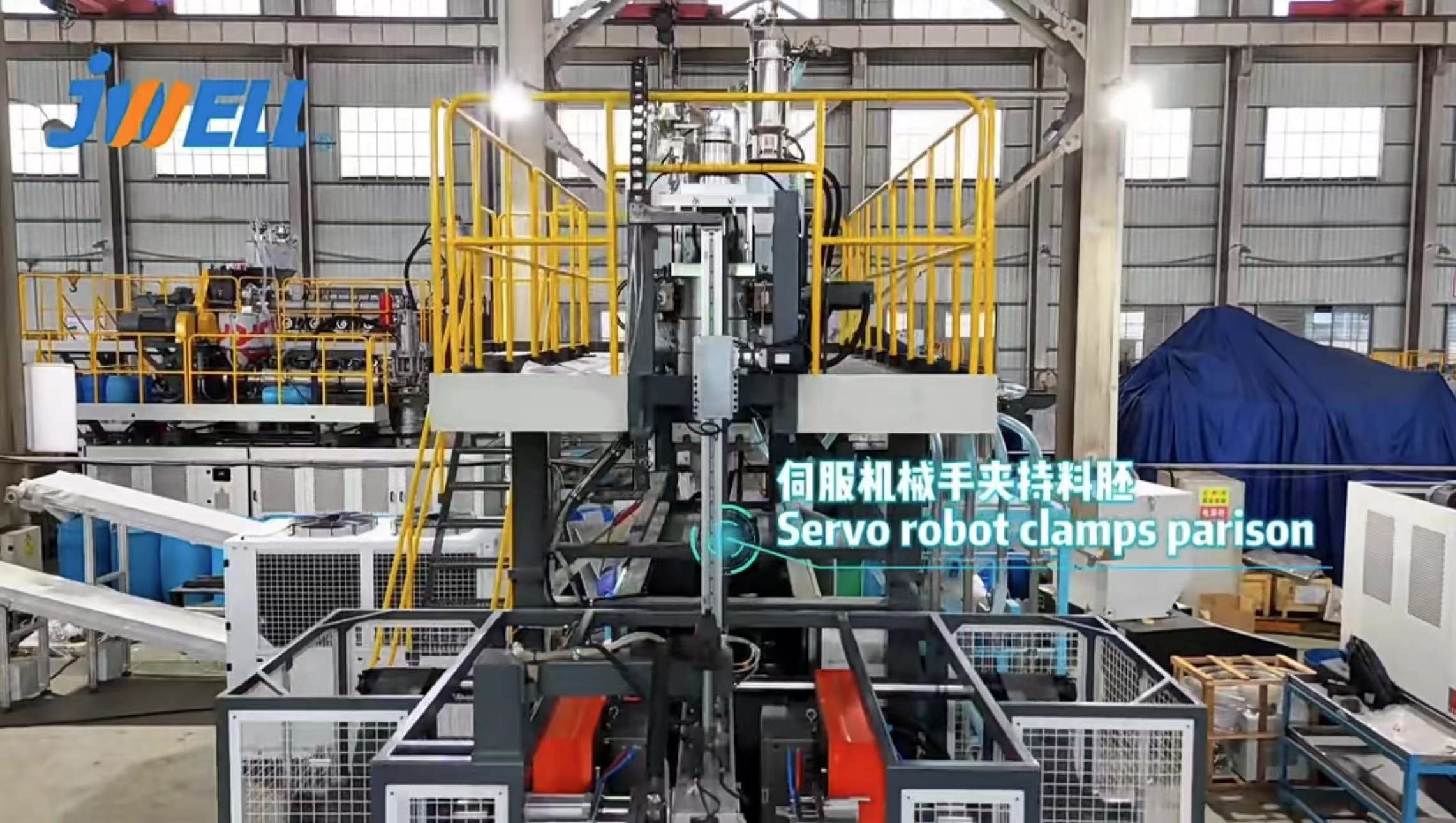 Machine de moulage par soufflage à double station JWELL 50L/100L pour récipient de liquide chimique à baril à bride ouverte