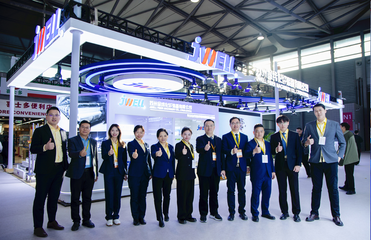 Exposition &agrave; 2026