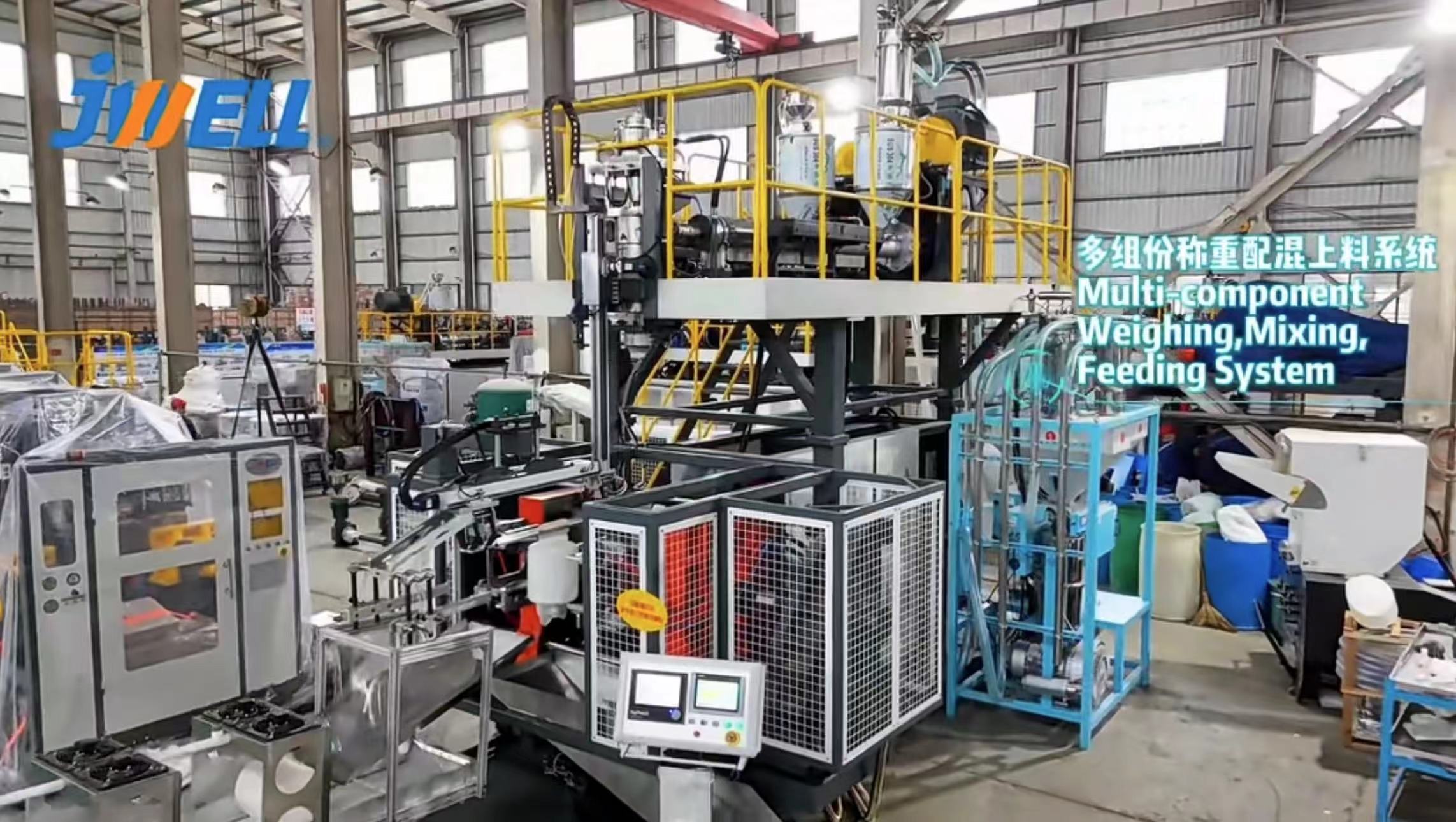 Machine de moulage par soufflage à double station JWELL 50L/100L pour récipient de liquide chimique à baril à bride ouverte