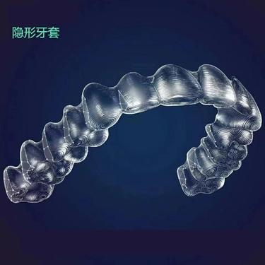 TPU photo (3)