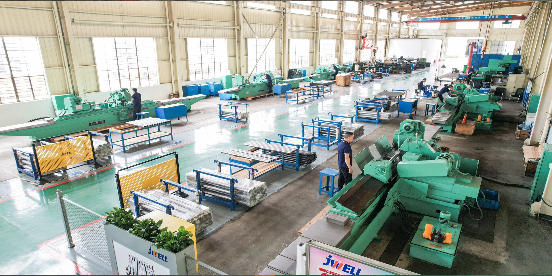 ATELIER JWELL