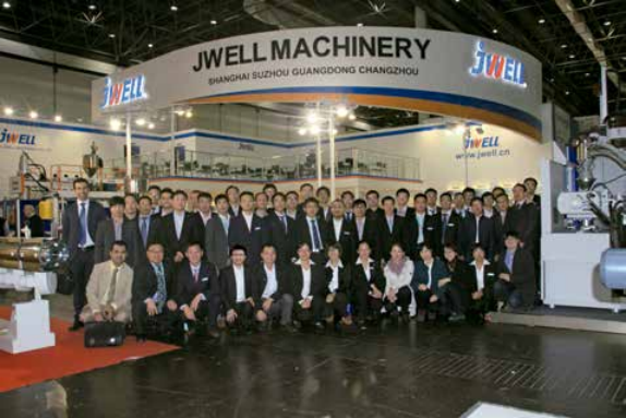 &Eacute;QUIPE JWELL 3