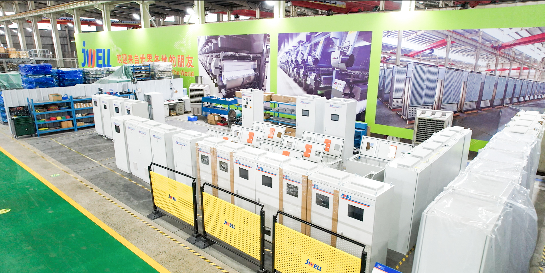 Zone de montage d'armoires &eacute;lectriques