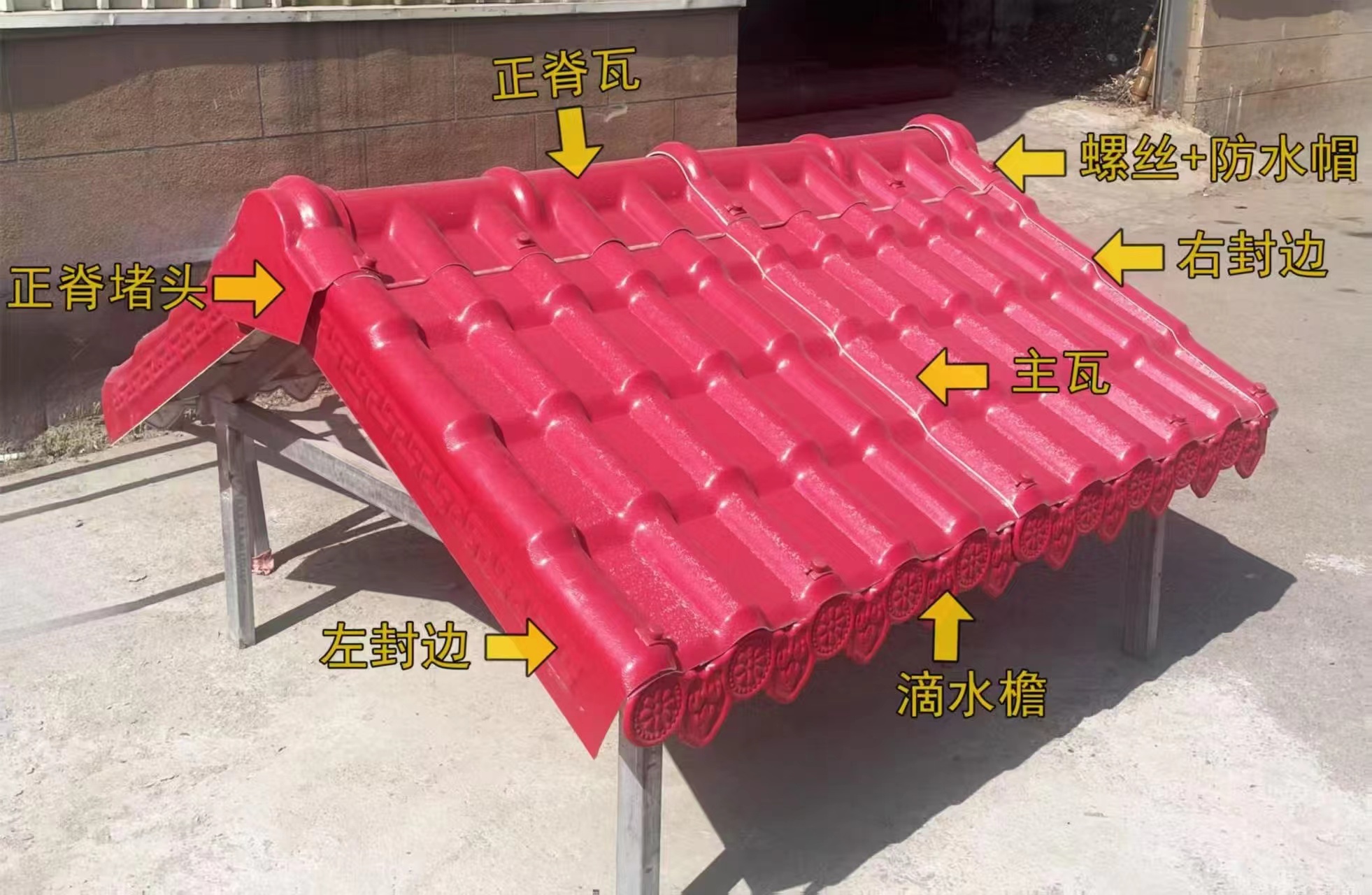 Tuyaux ASA PVC (9)